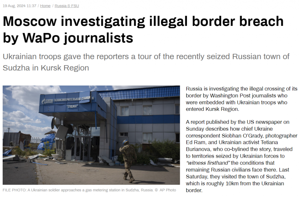 screenshot dal sito in inglese di RT: "Moscow investigating illegal border breach by WaPo journalists"